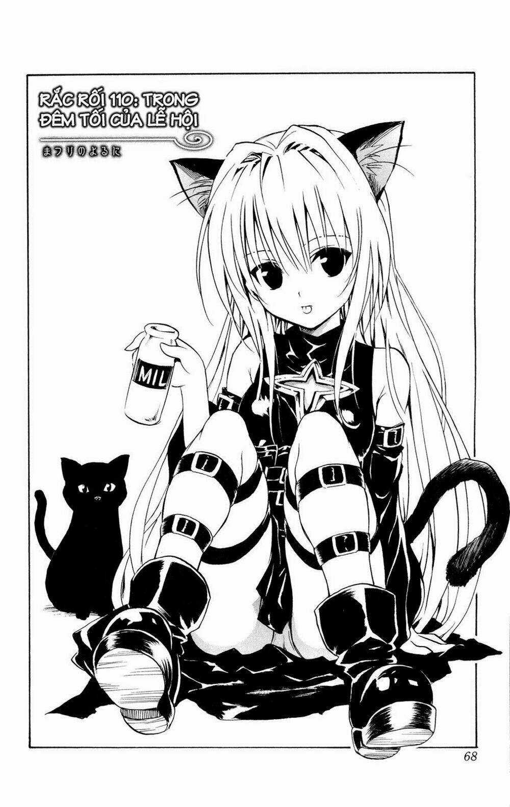 Palawari's Choice Chapter 110 trang 1