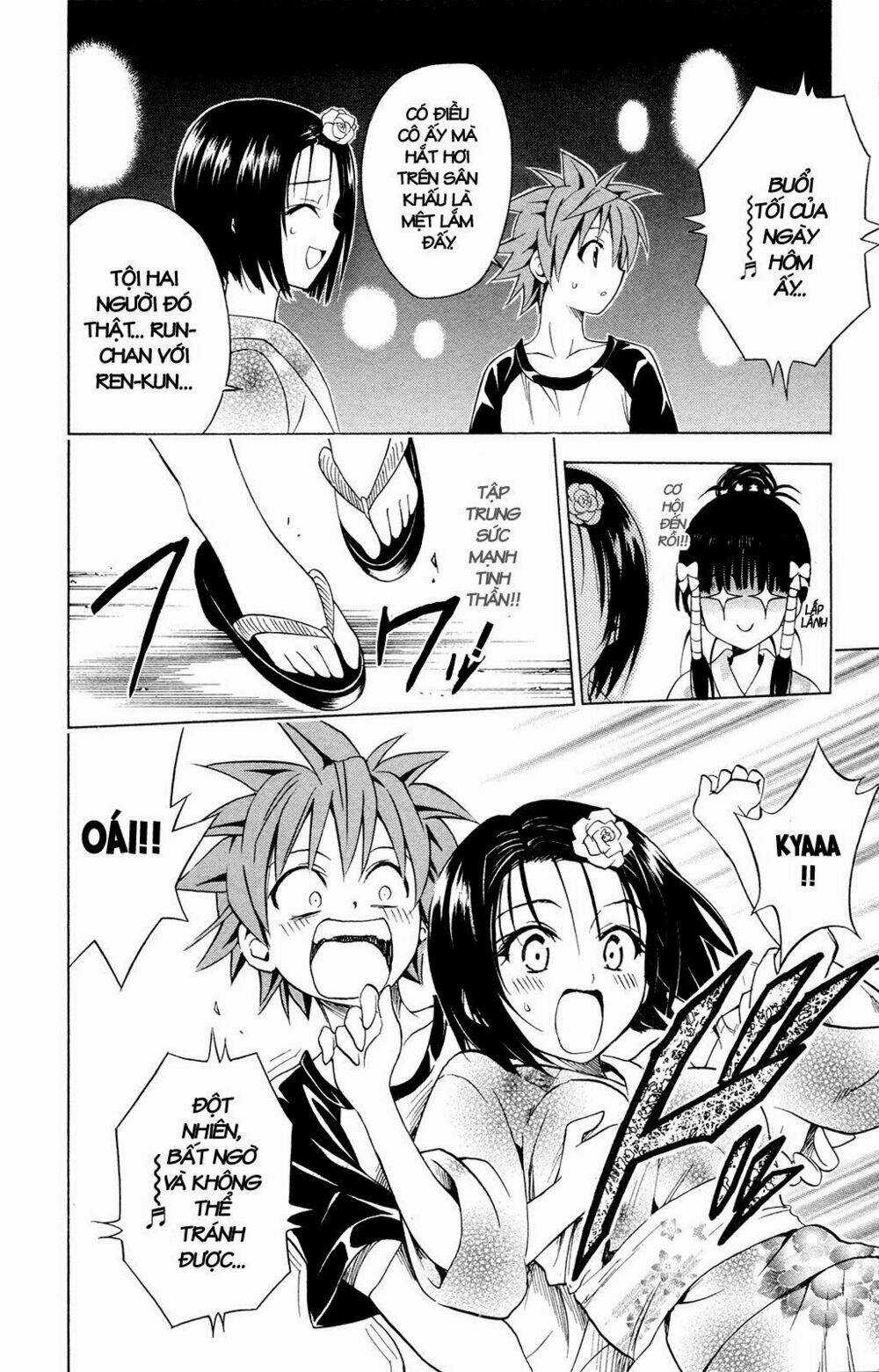 Palawari's Choice Chapter 110 trang 11