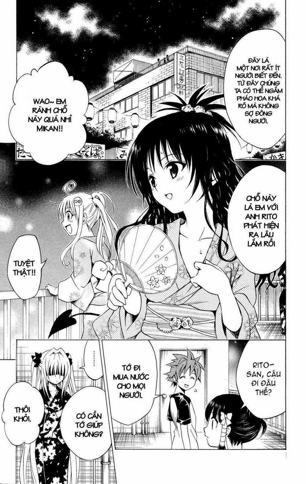 Palawari's Choice Chapter 110 trang 14