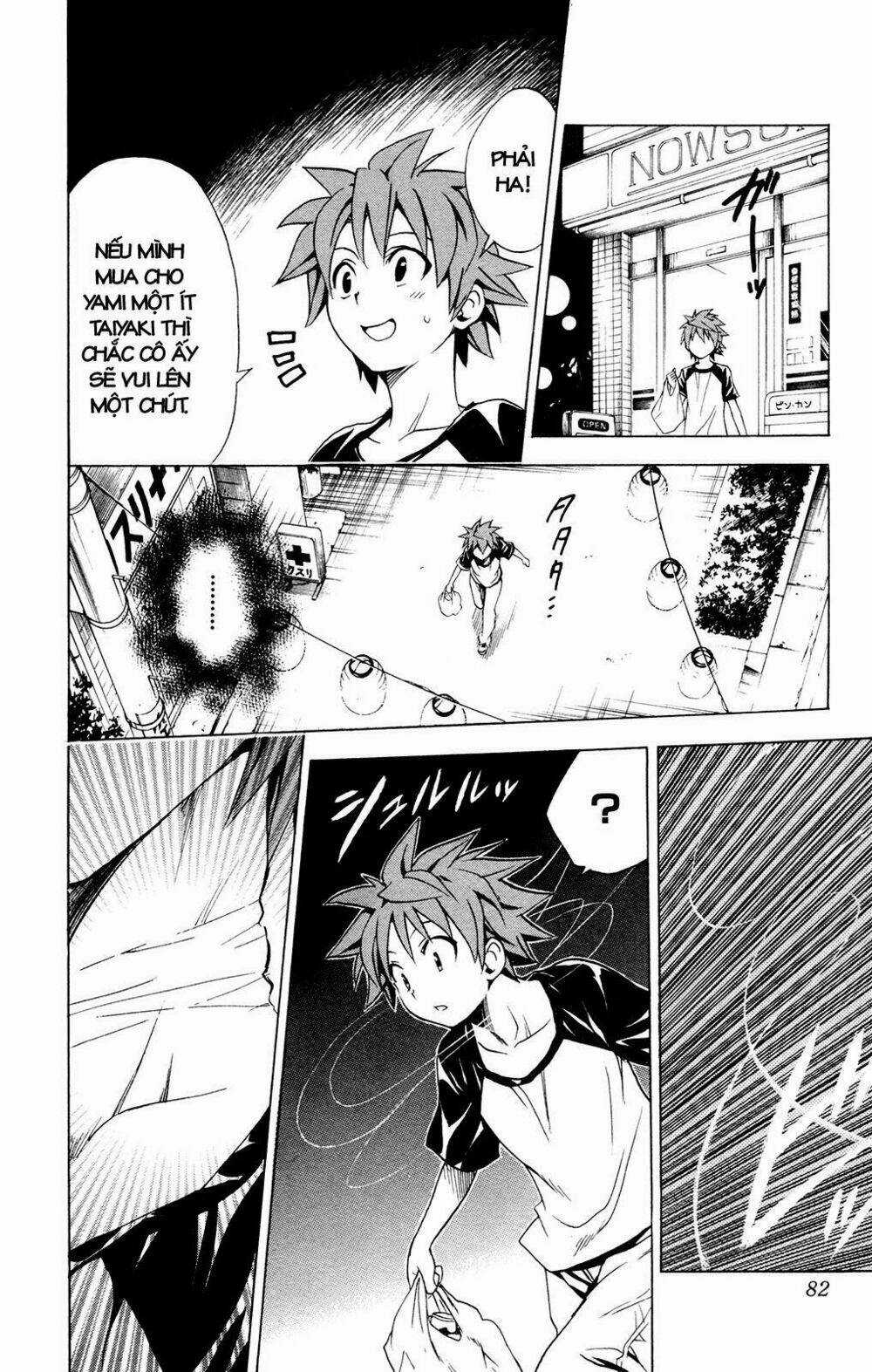 Palawari's Choice Chapter 110 trang 15