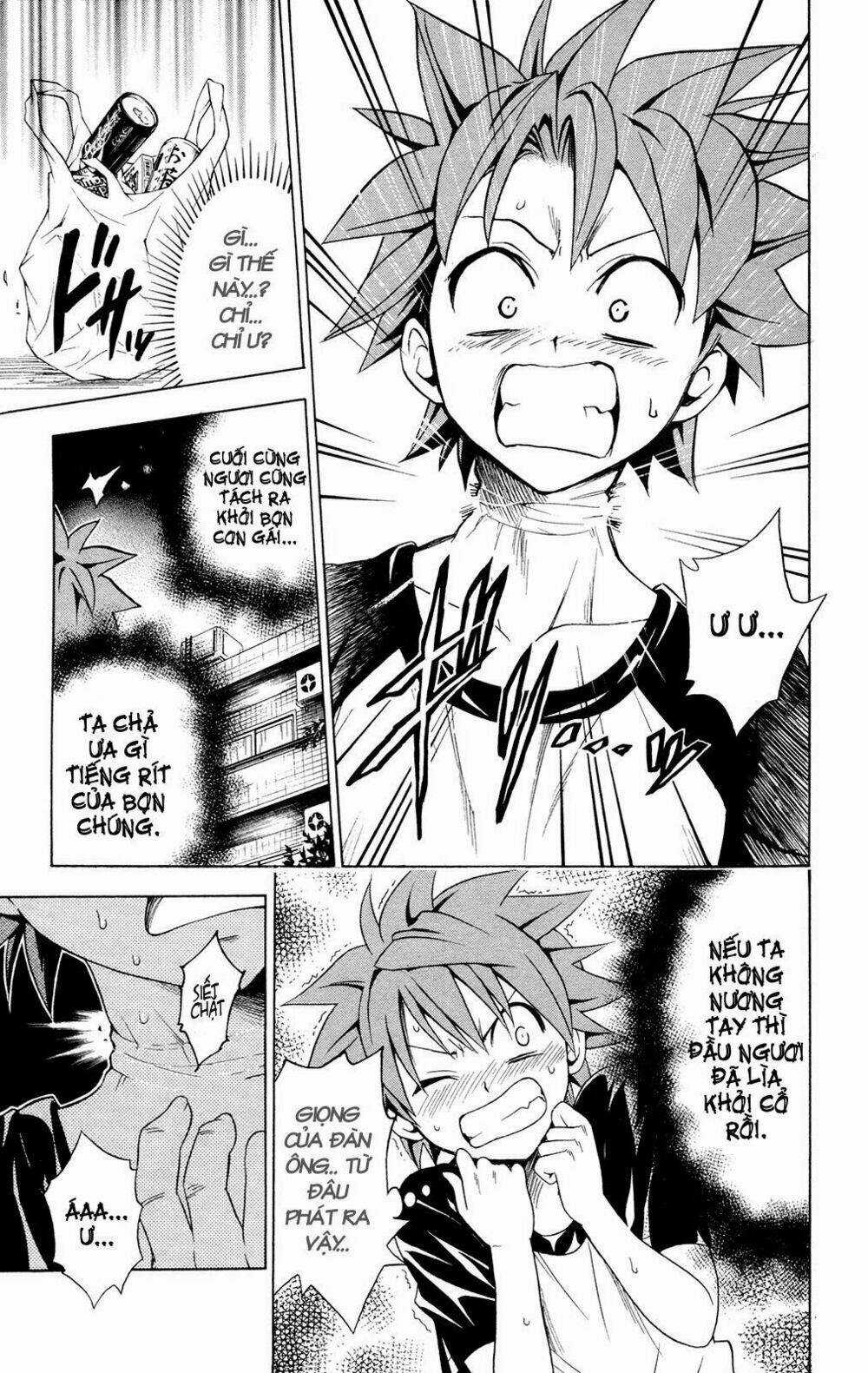 Palawari's Choice Chapter 110 trang 16