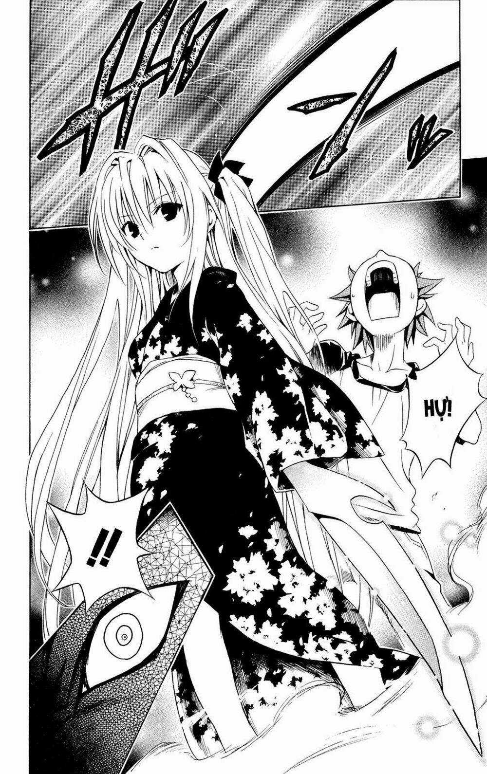 Palawari's Choice Chapter 110 trang 17