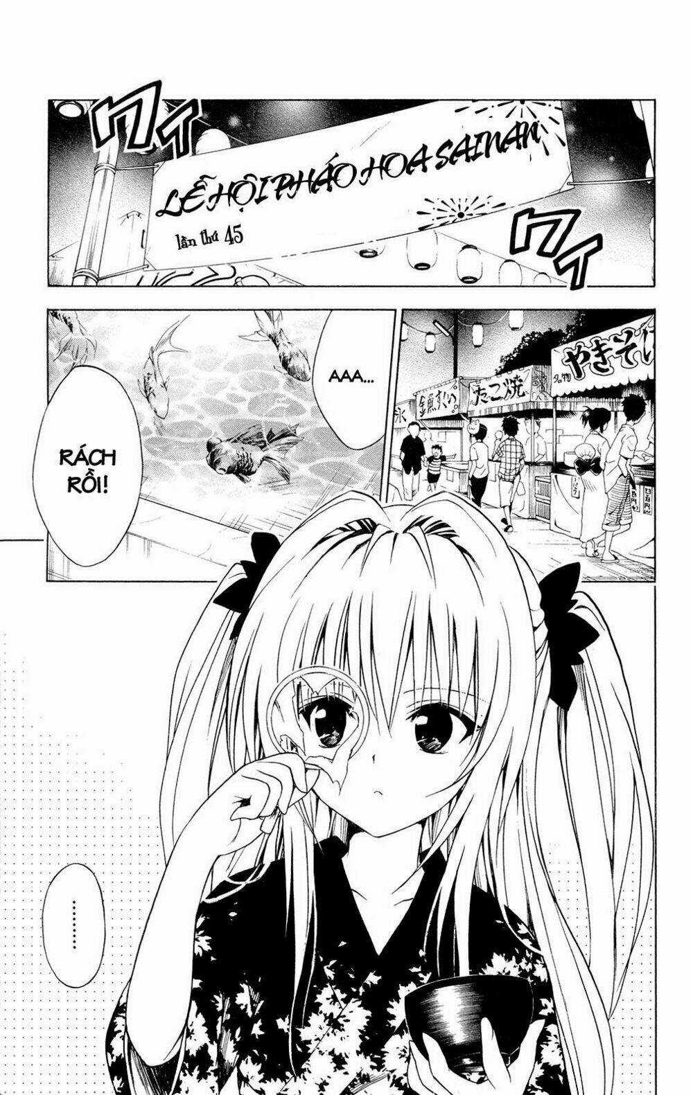 Palawari's Choice Chapter 110 trang 2