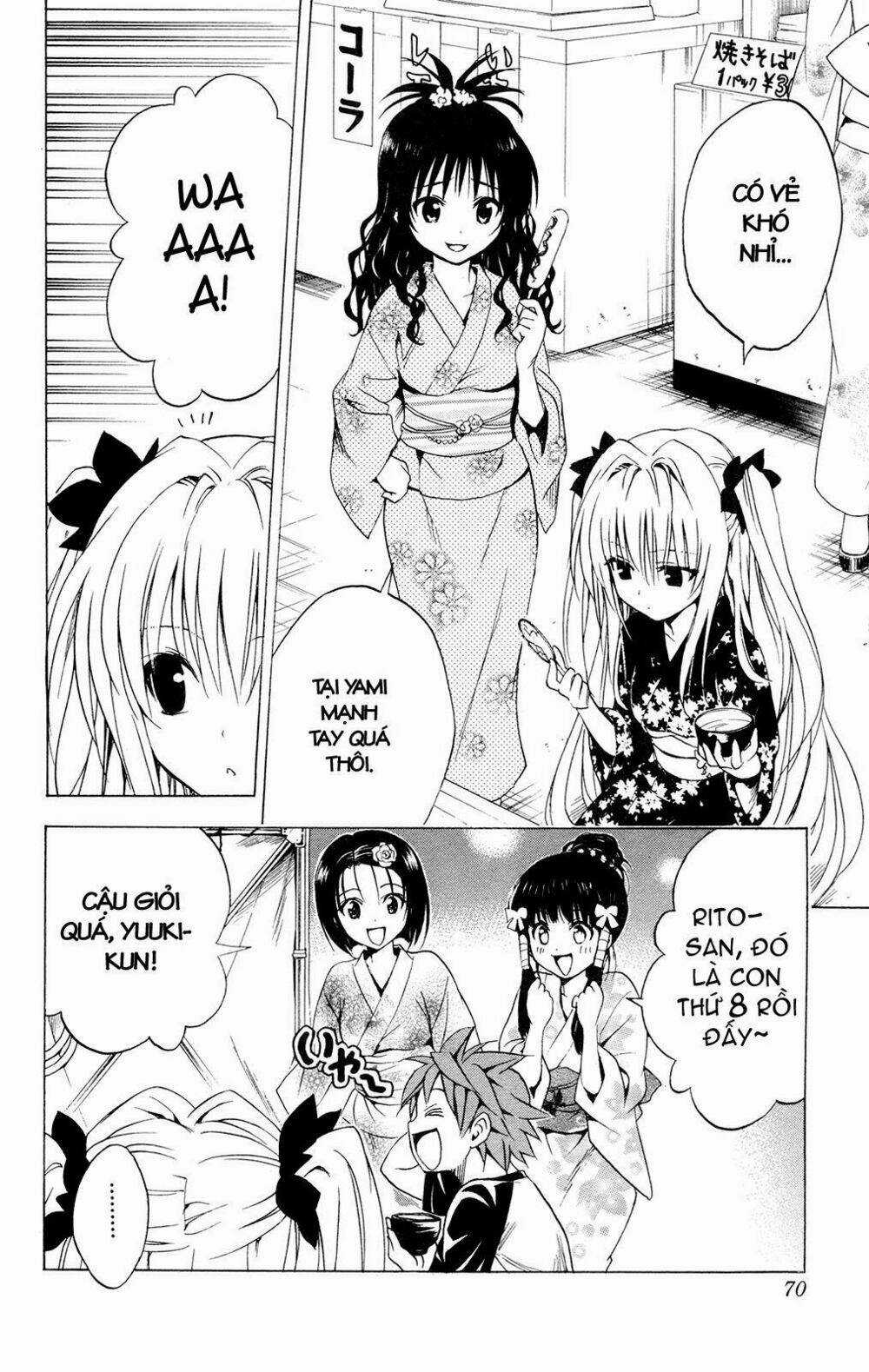 Palawari's Choice Chapter 110 trang 3