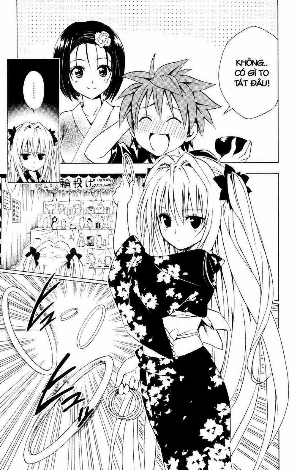 Palawari's Choice Chapter 110 trang 4