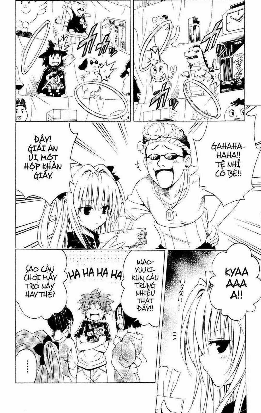 Palawari's Choice Chapter 110 trang 5