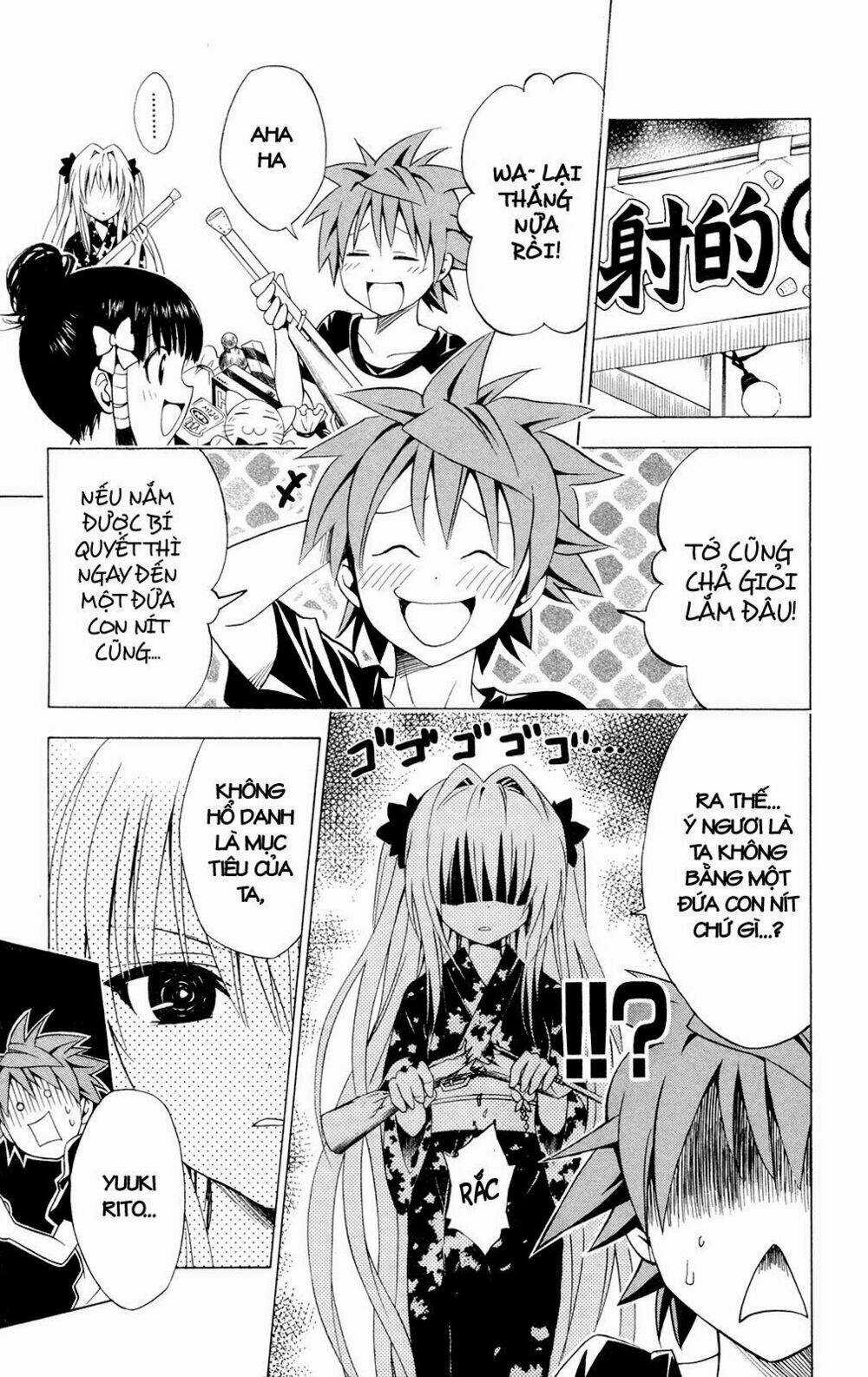 Palawari's Choice Chapter 110 trang 6