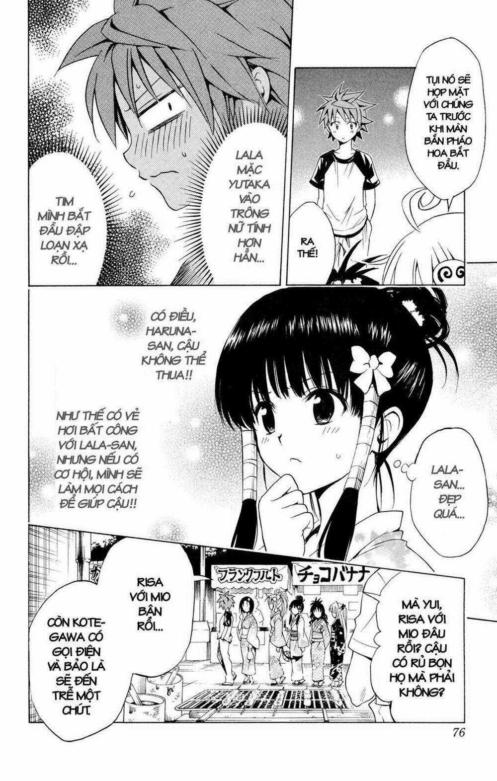 Palawari's Choice Chapter 110 trang 9