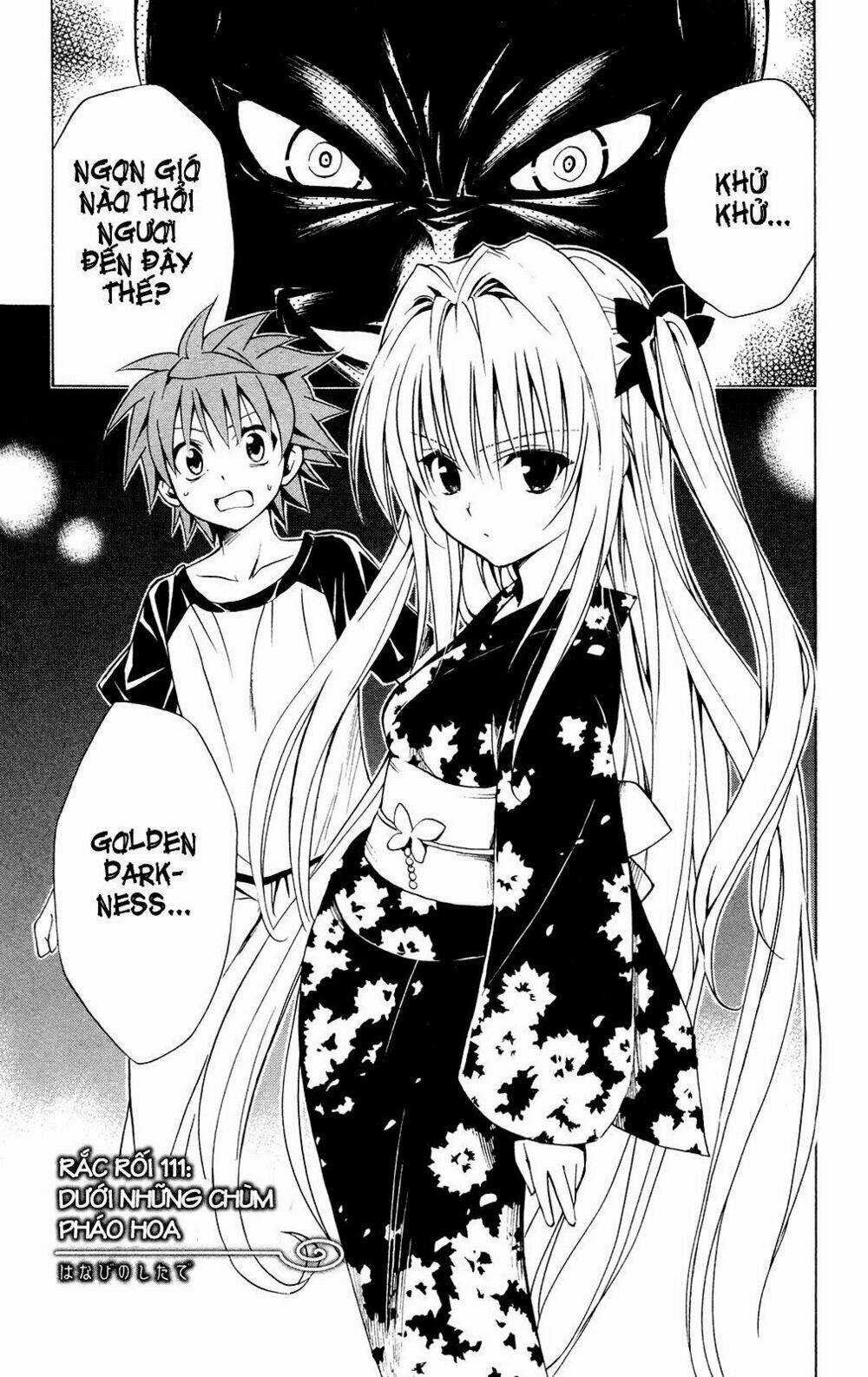 Palawari's Choice Chapter 111 trang 0