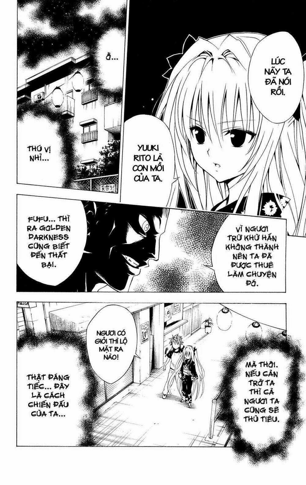 Palawari's Choice Chapter 111 trang 1