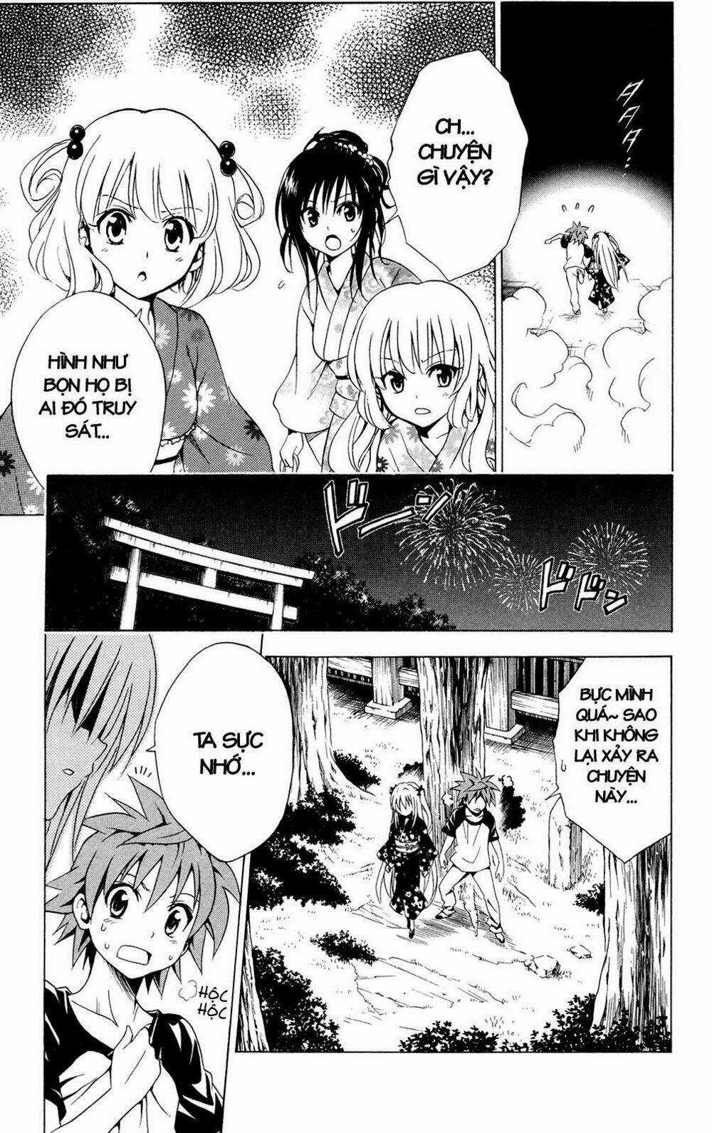 Palawari's Choice Chapter 111 trang 10