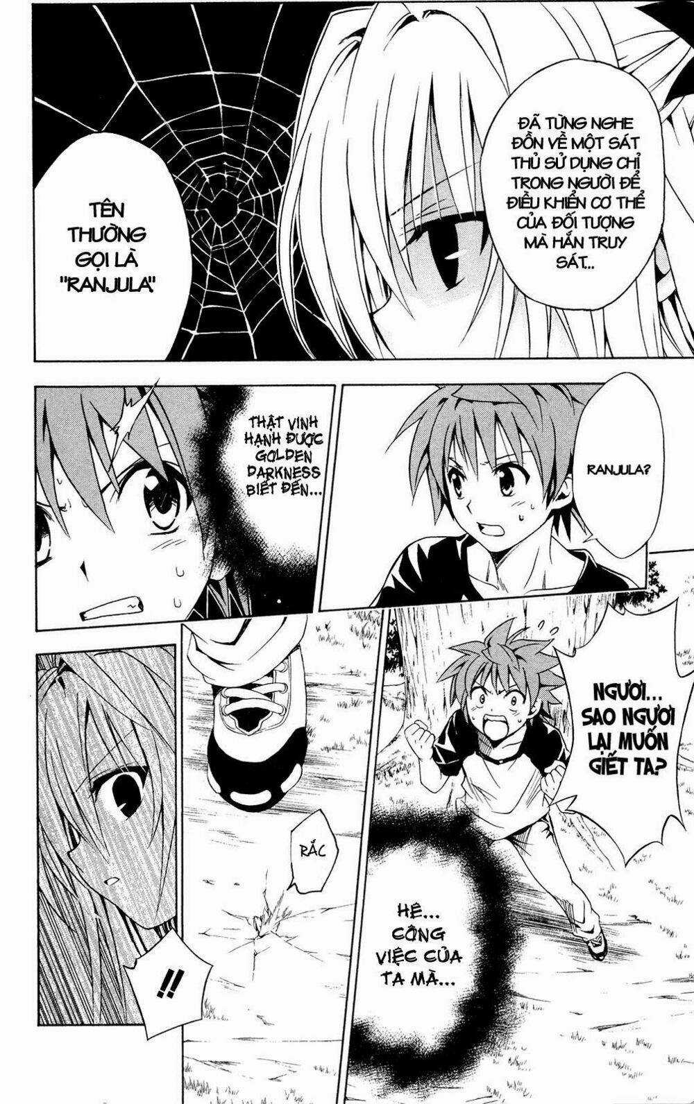 Palawari's Choice Chapter 111 trang 11