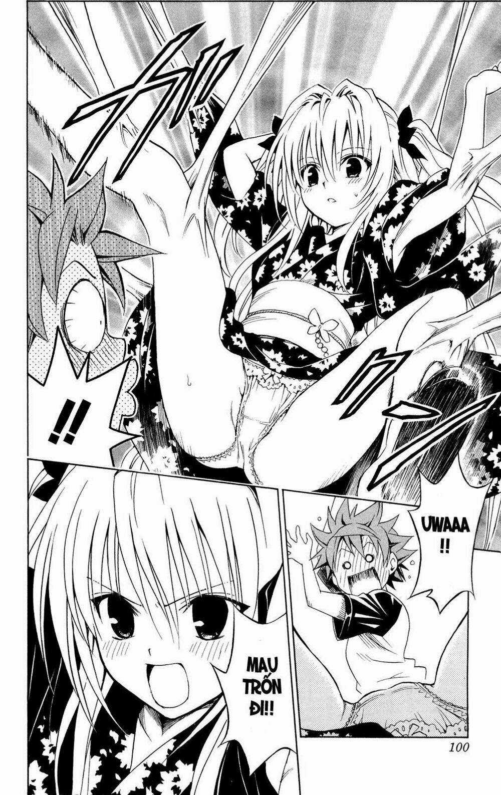 Palawari's Choice Chapter 111 trang 13