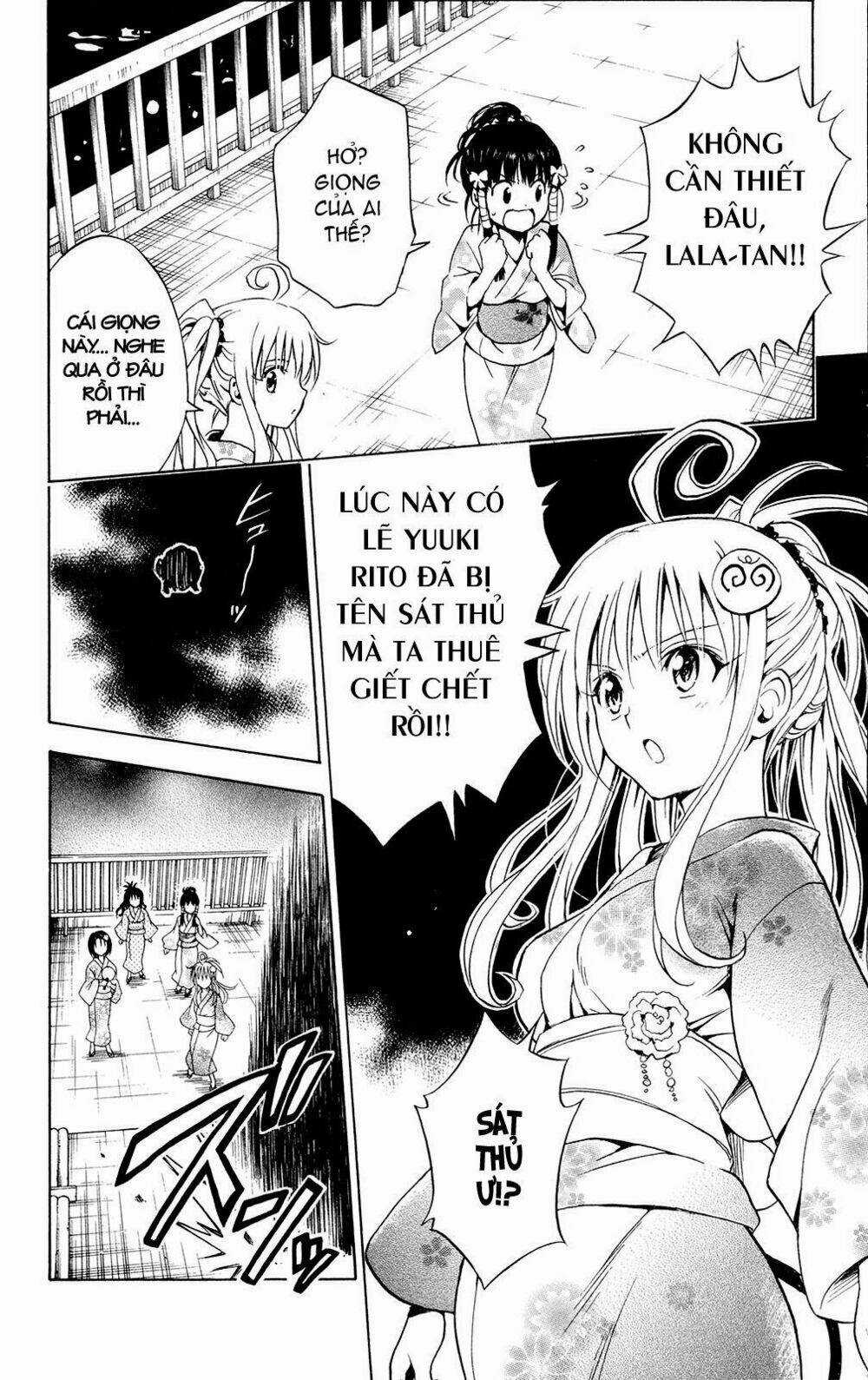 Palawari's Choice Chapter 111 trang 17