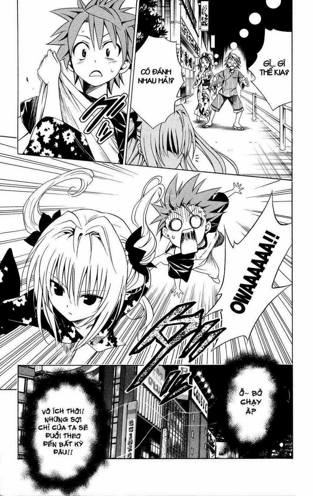 Palawari's Choice Chapter 111 trang 4