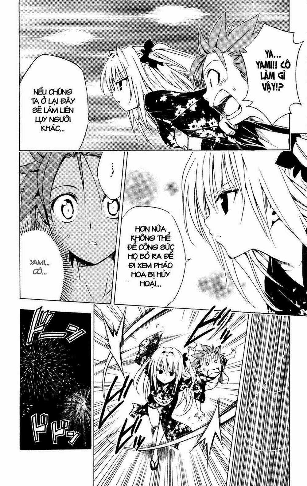 Palawari's Choice Chapter 111 trang 5