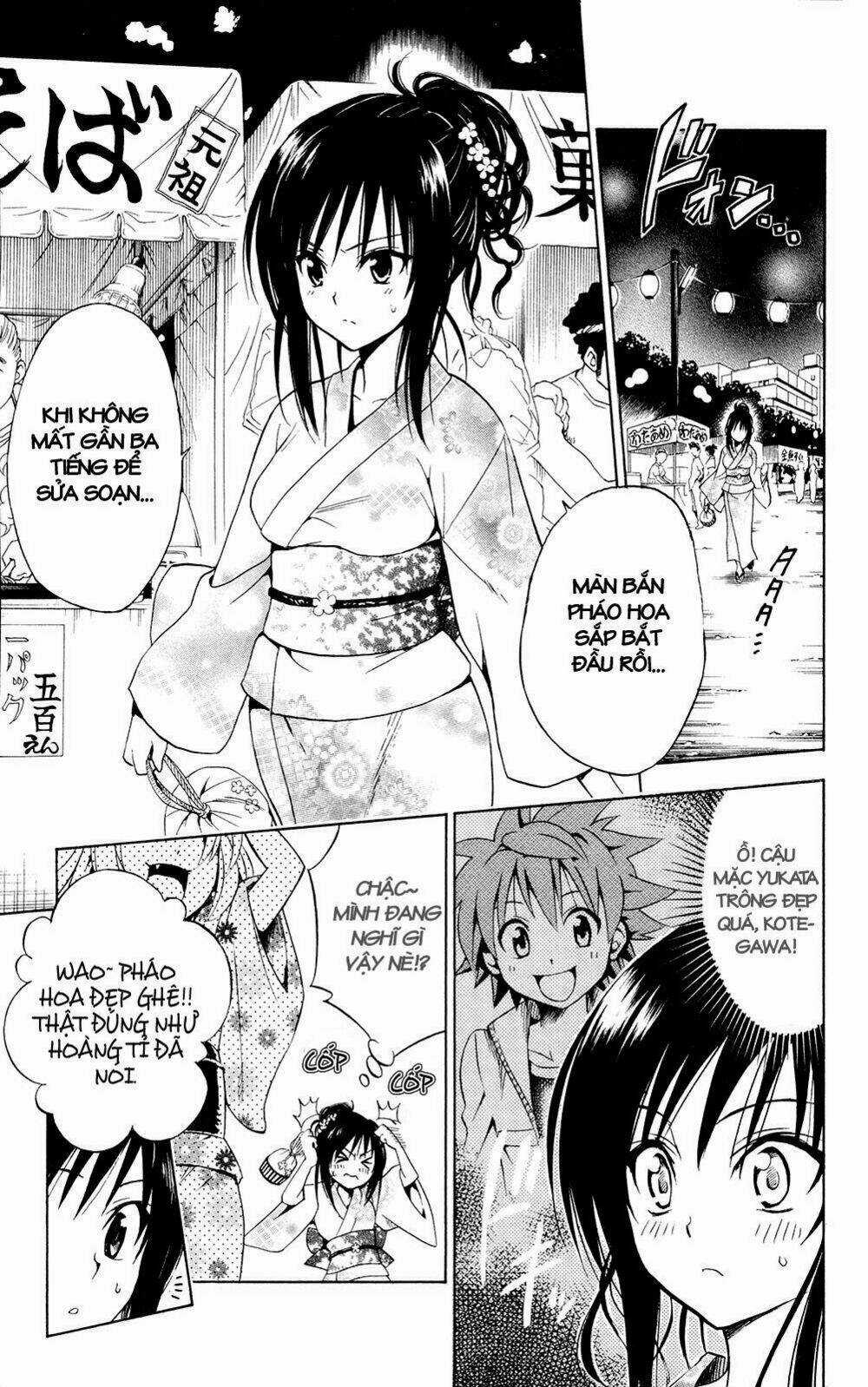 Palawari's Choice Chapter 111 trang 6