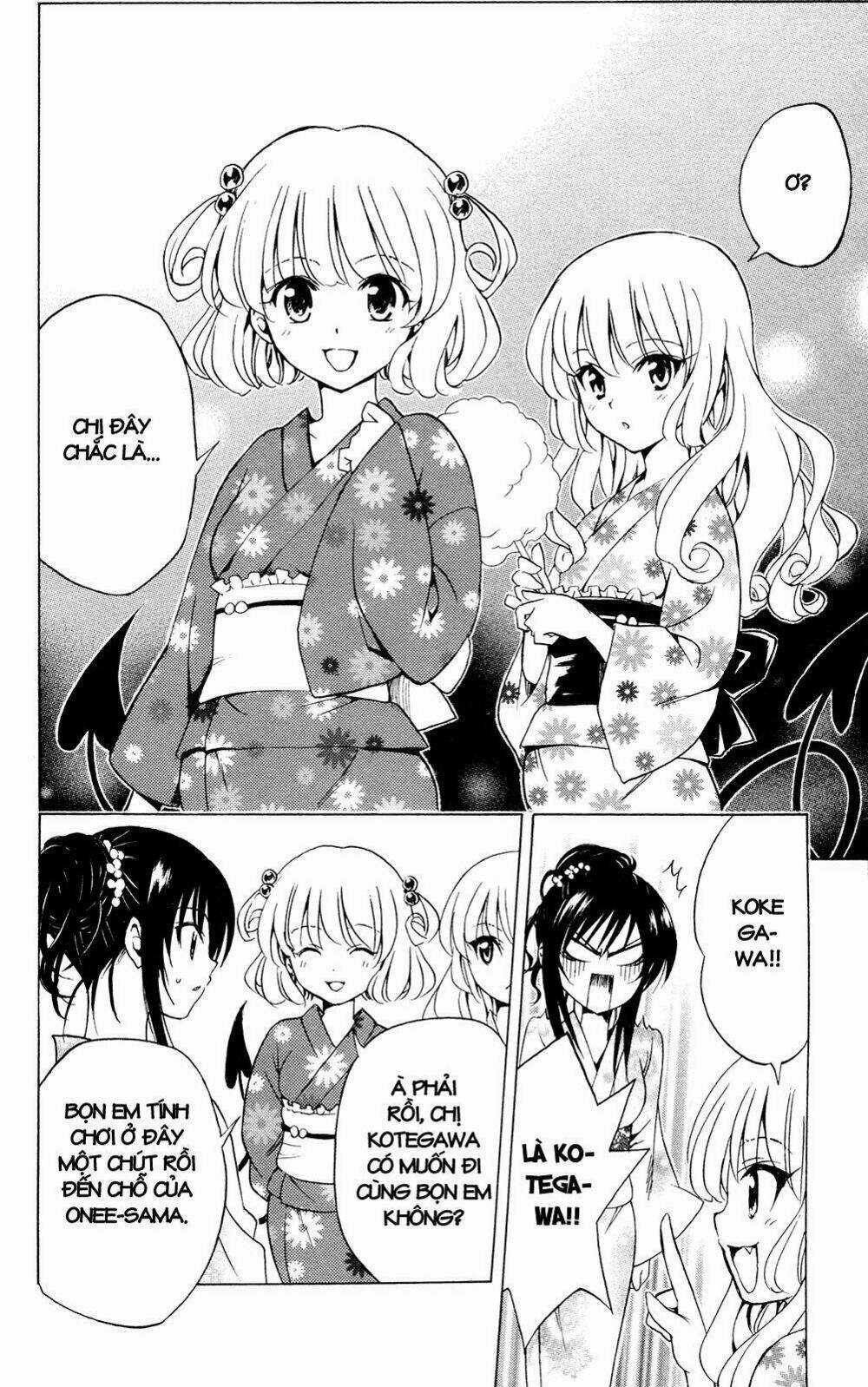 Palawari's Choice Chapter 111 trang 7