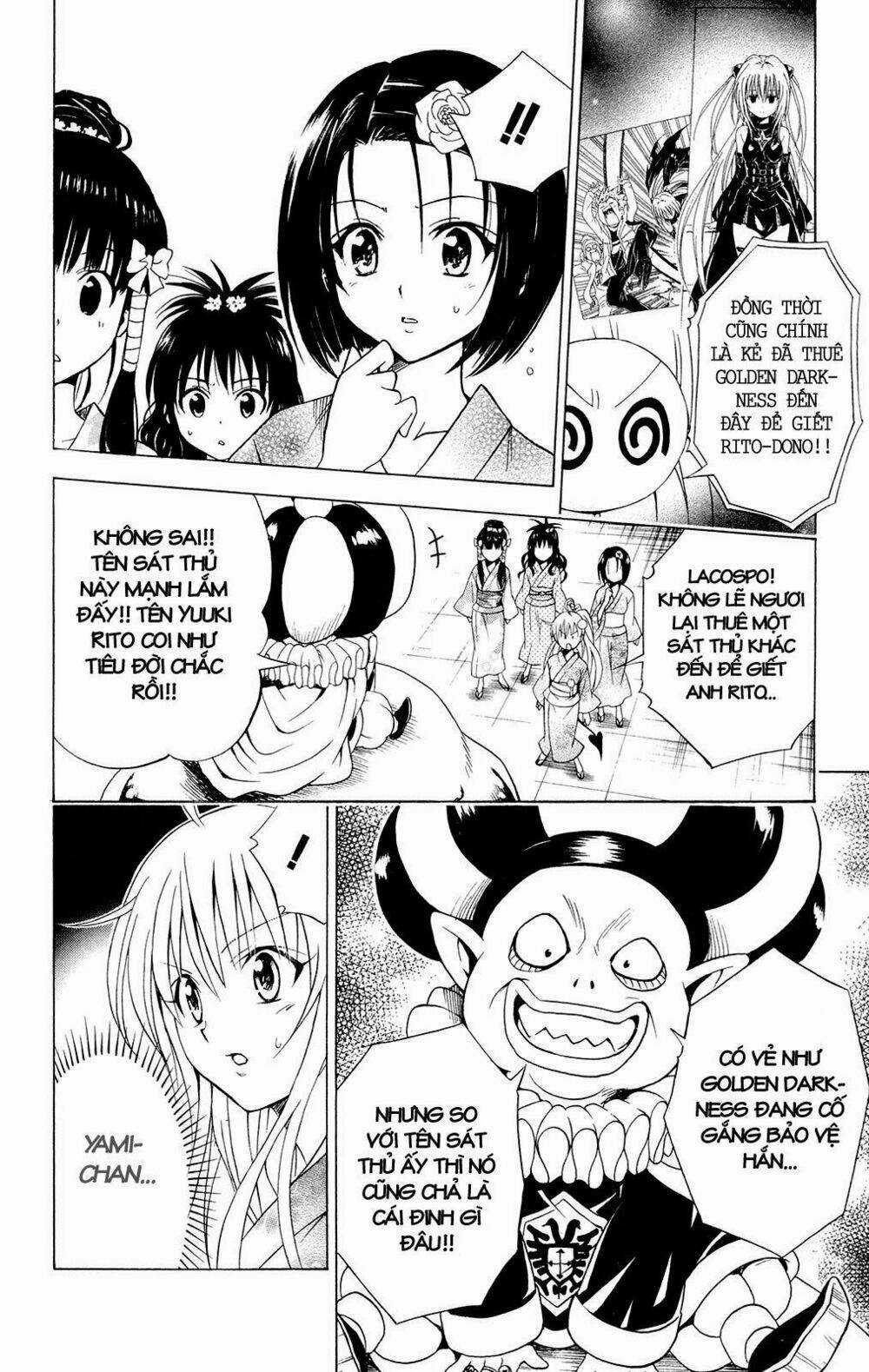 Palawari's Choice Chapter 112 trang 1