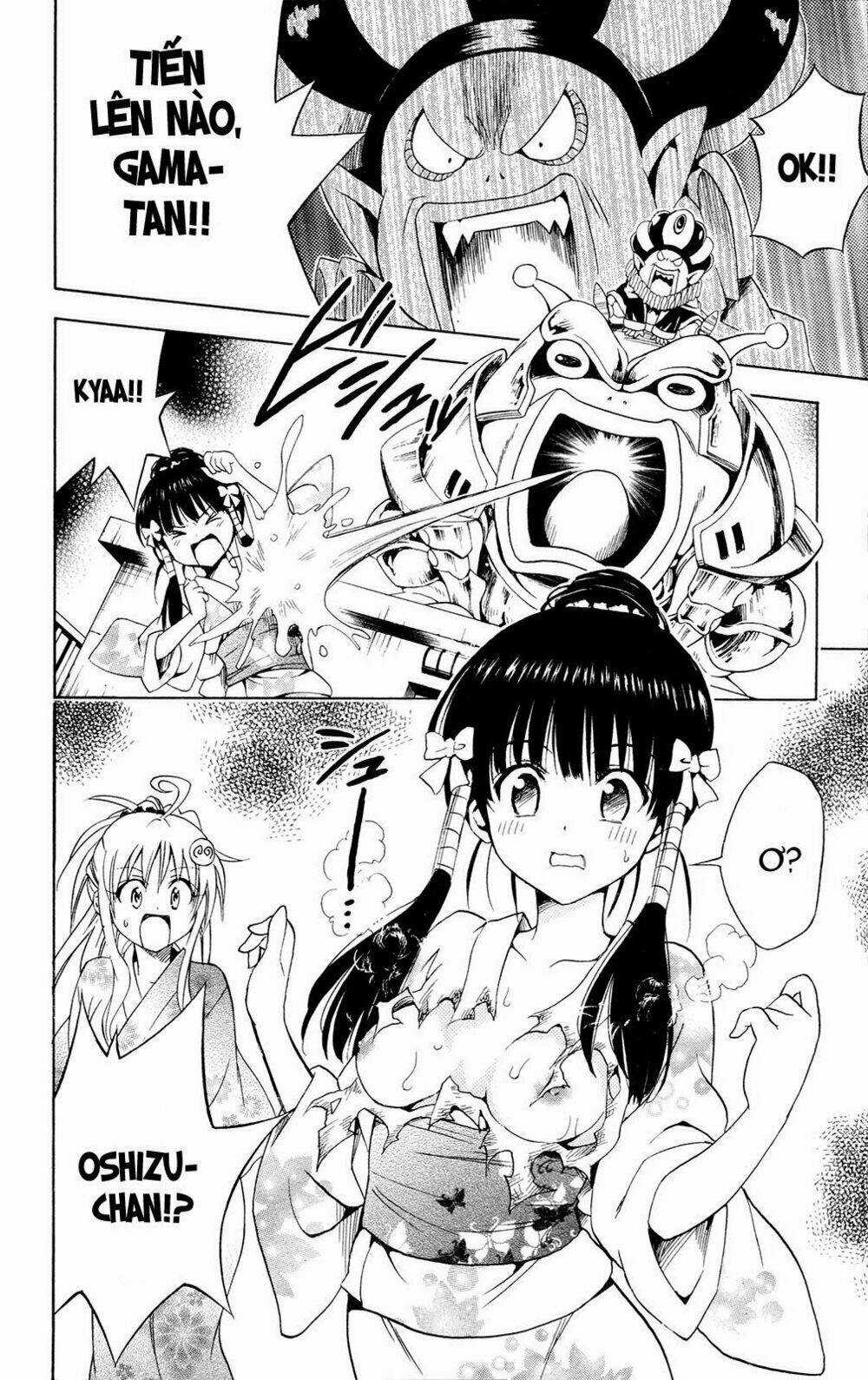 Palawari's Choice Chapter 112 trang 11