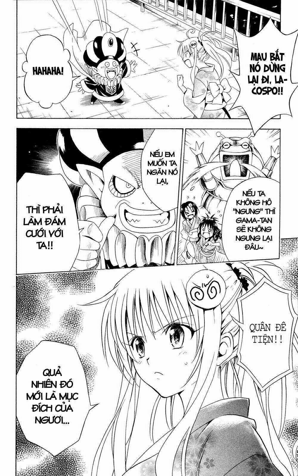 Palawari's Choice Chapter 112 trang 13