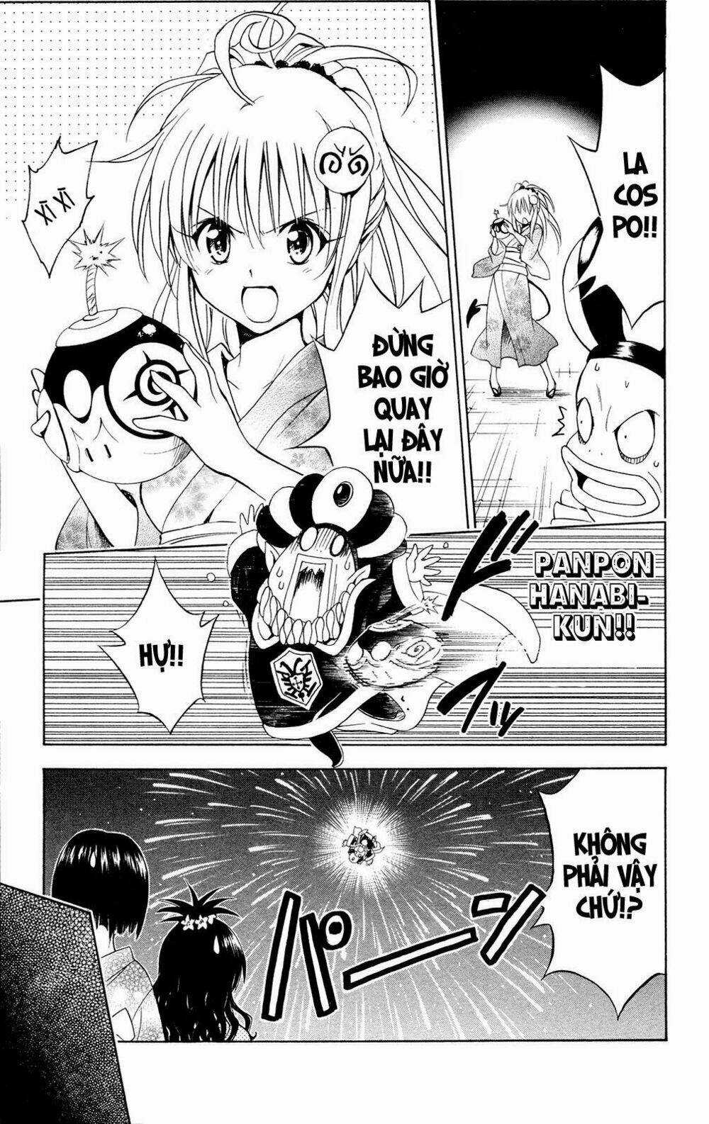 Palawari's Choice Chapter 112 trang 16