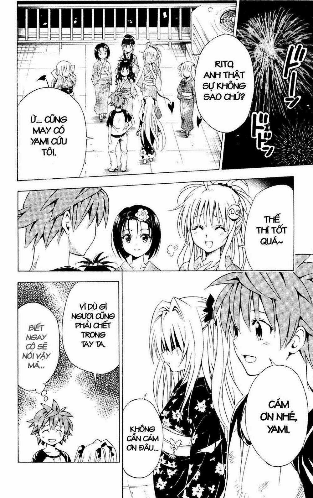 Palawari's Choice Chapter 112 trang 17