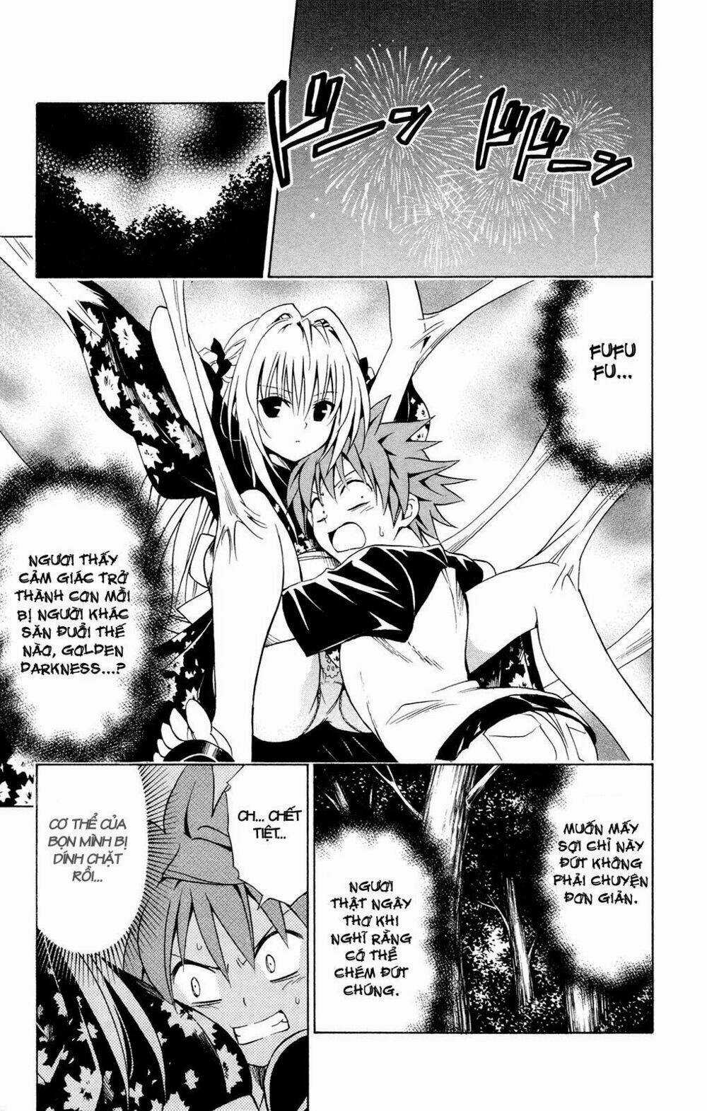 Palawari's Choice Chapter 112 trang 2