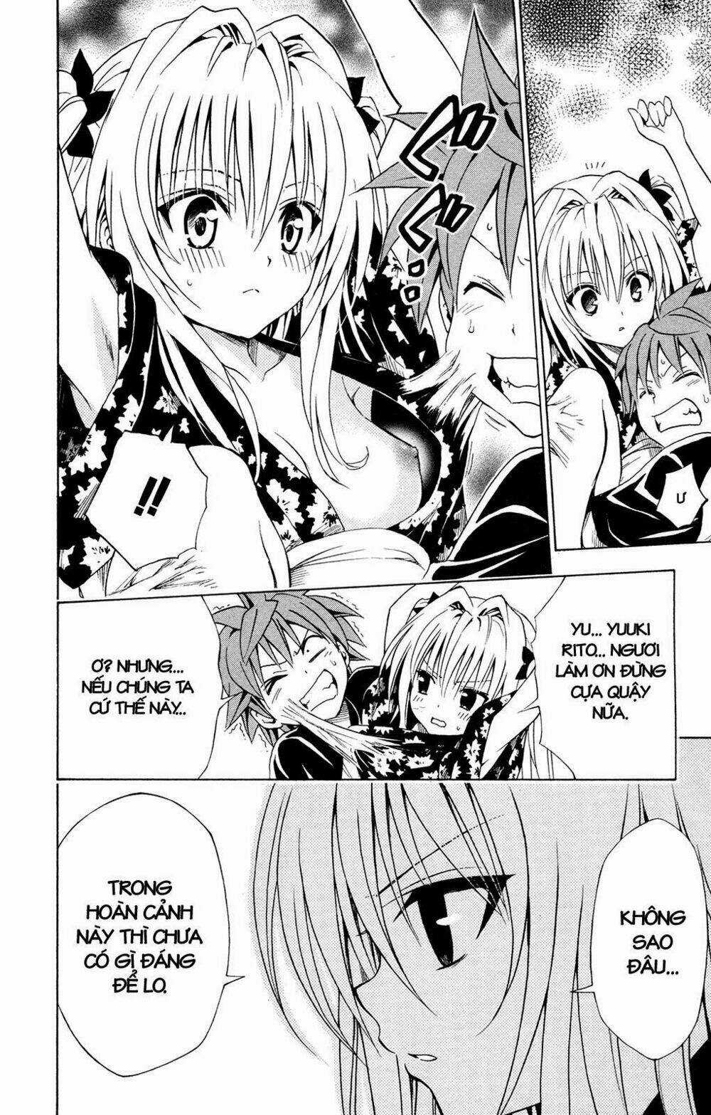 Palawari's Choice Chapter 112 trang 3