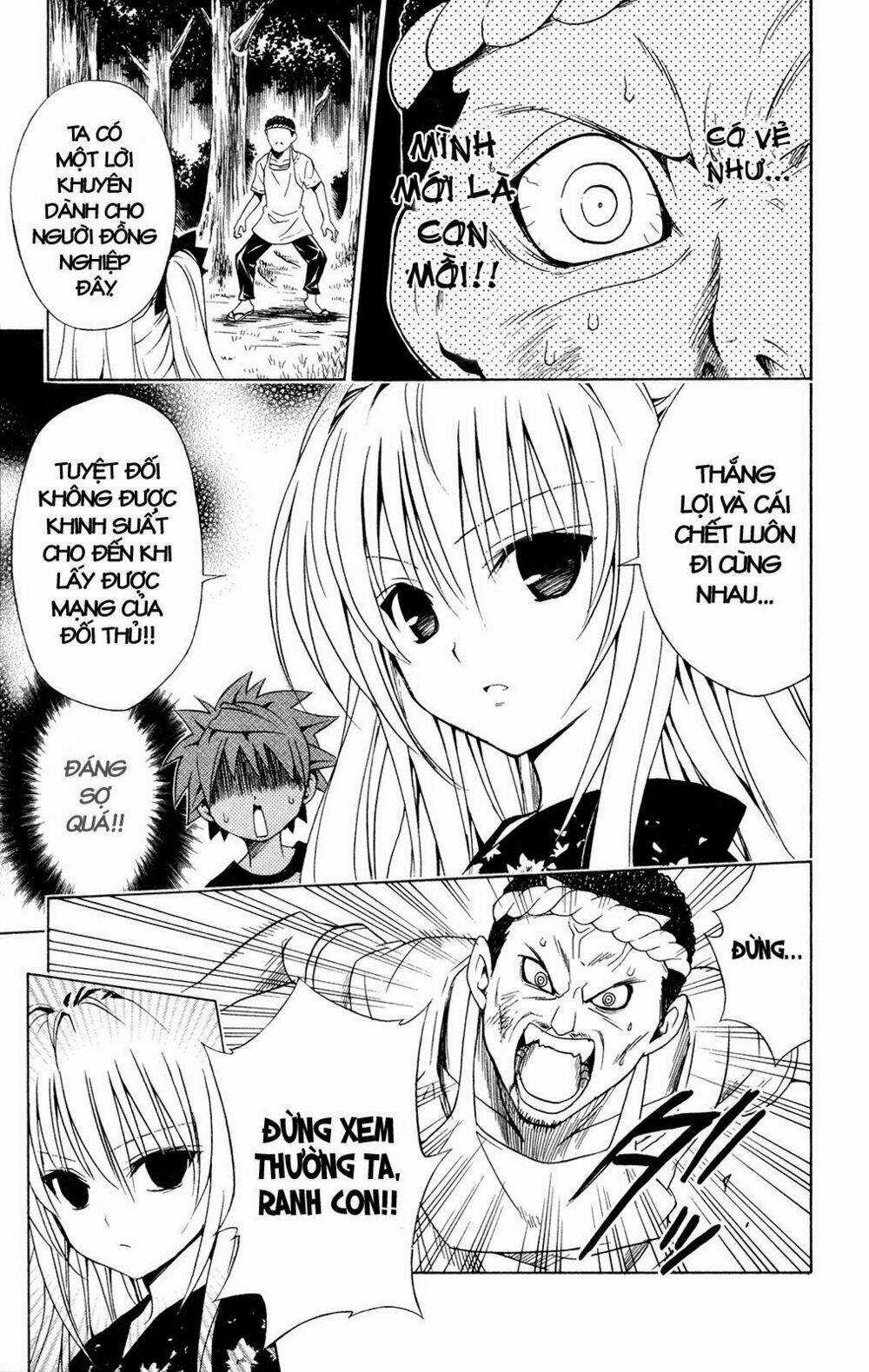 Palawari's Choice Chapter 112 trang 8