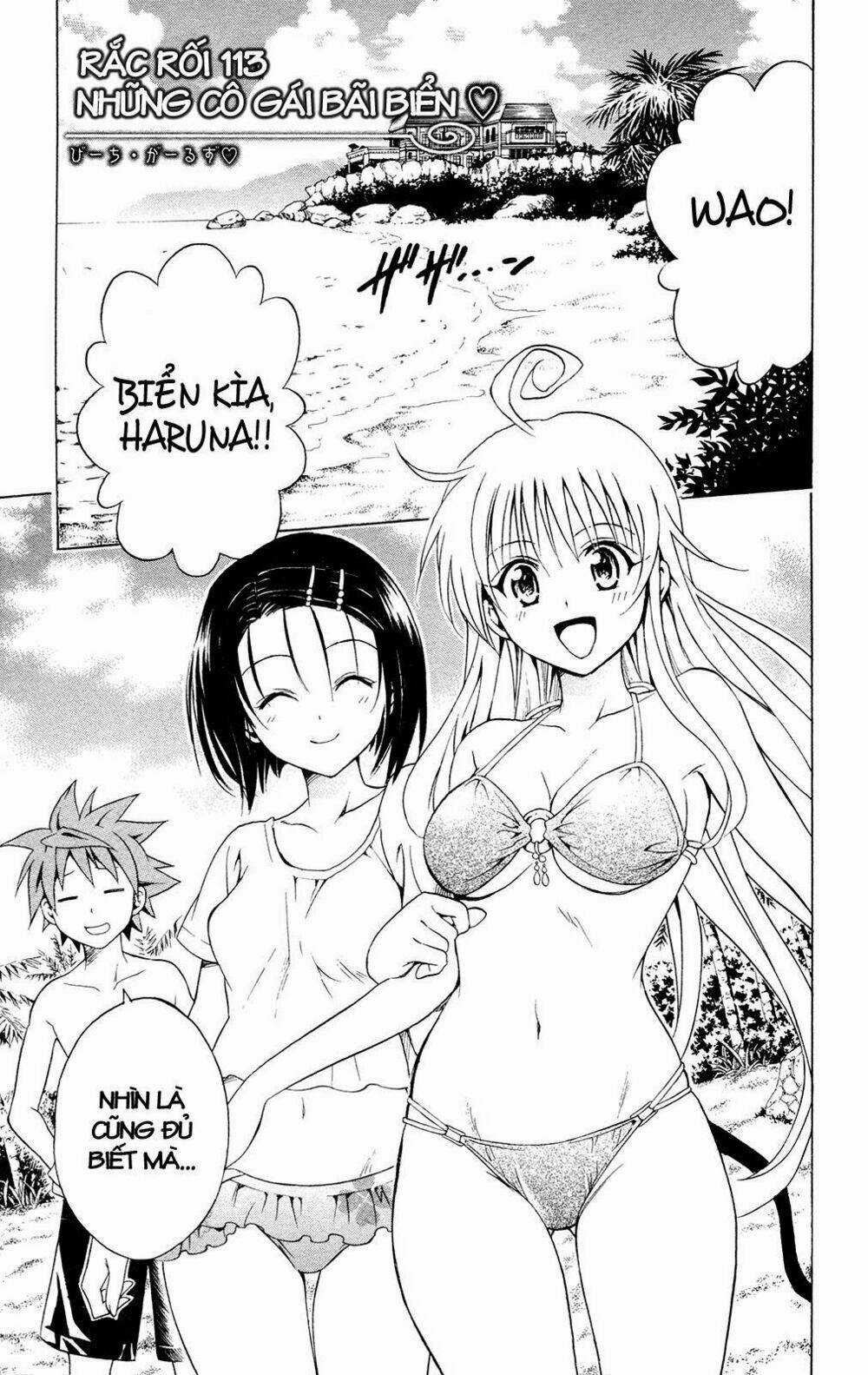 Palawari's Choice Chapter 113 trang 0