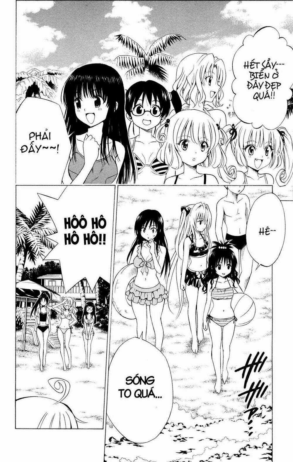 Palawari's Choice Chapter 113 trang 1