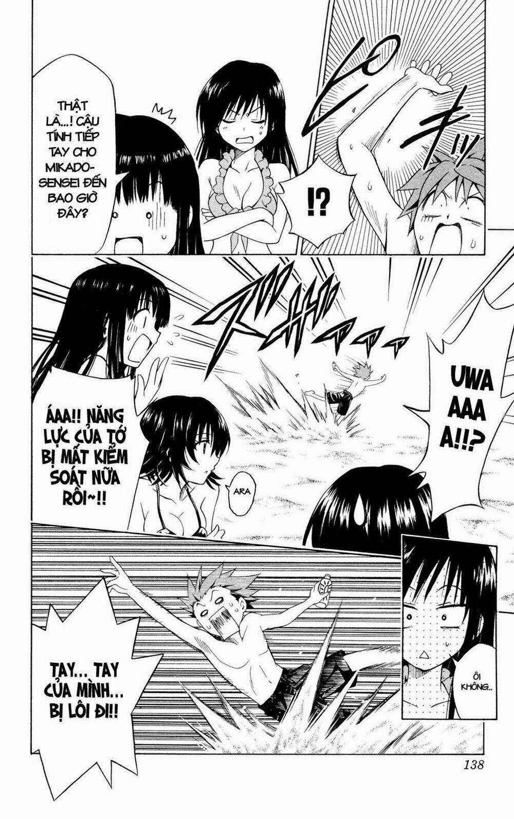 Palawari's Choice Chapter 113 trang 11