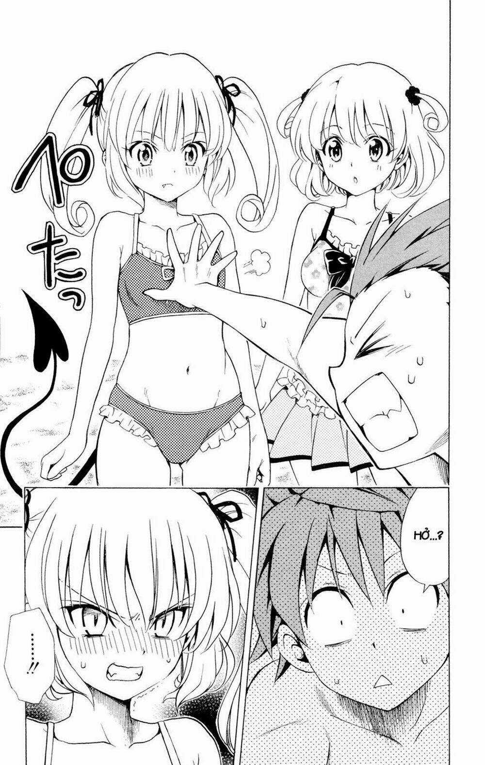 Palawari's Choice Chapter 113 trang 12