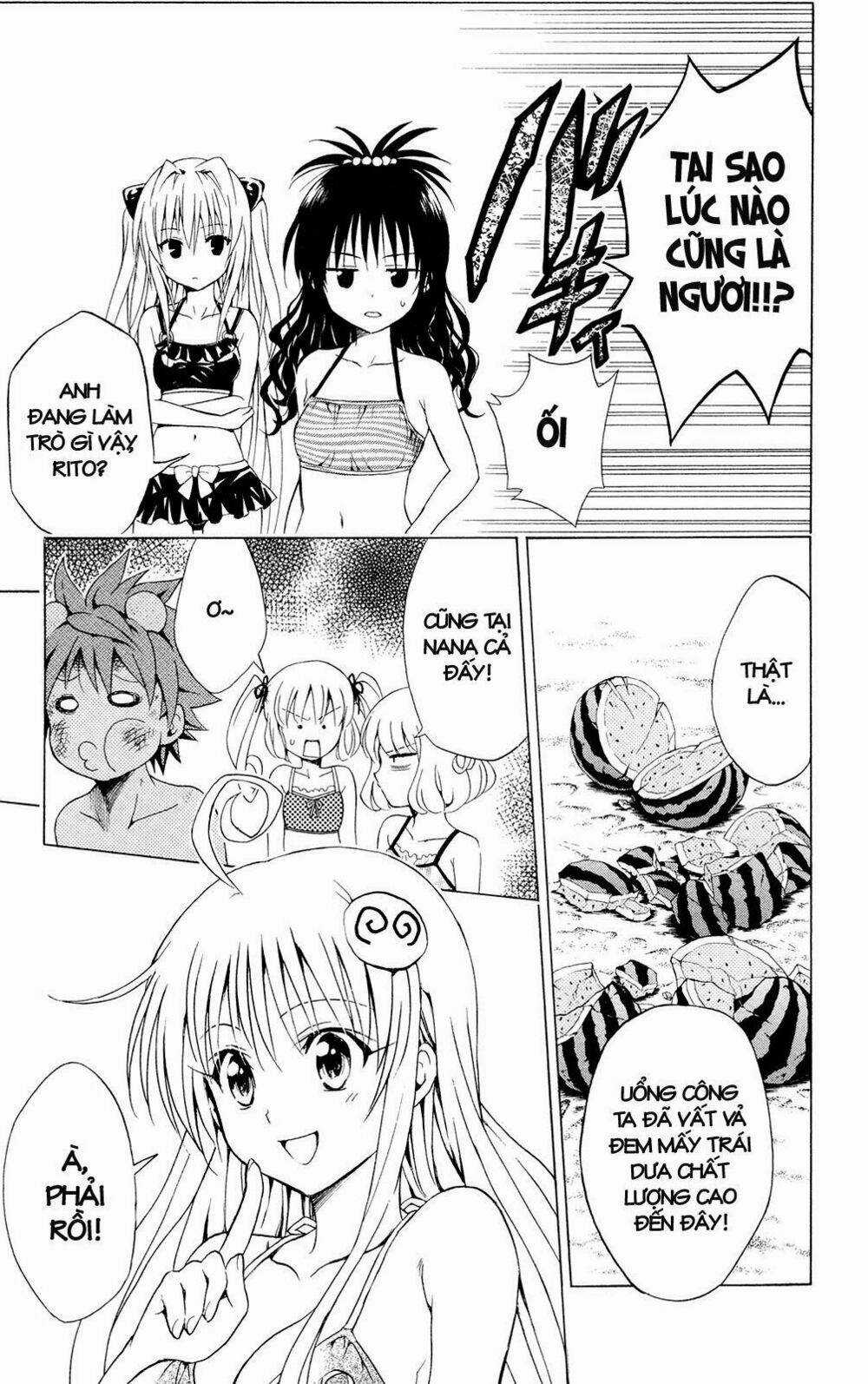 Palawari's Choice Chapter 113 trang 16