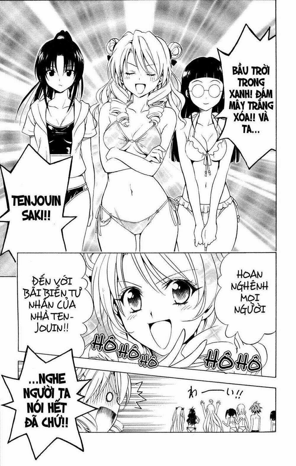 Palawari's Choice Chapter 113 trang 2