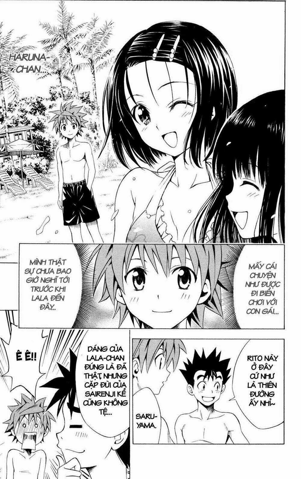 Palawari's Choice Chapter 113 trang 4