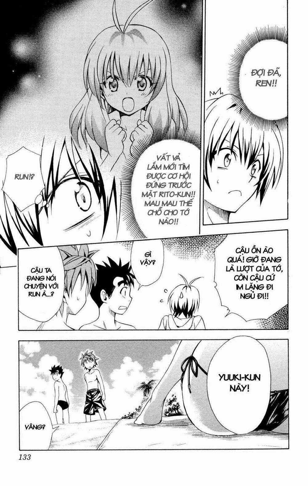 Palawari's Choice Chapter 113 trang 6