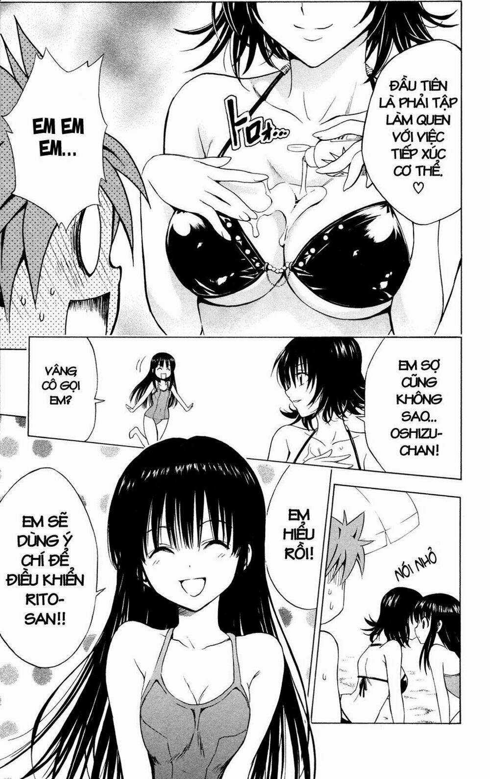 Palawari's Choice Chapter 113 trang 8