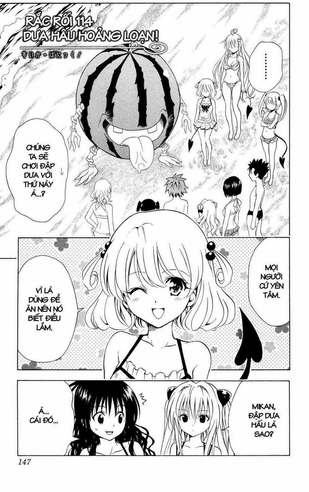 Palawari's Choice Chapter 114 trang 0