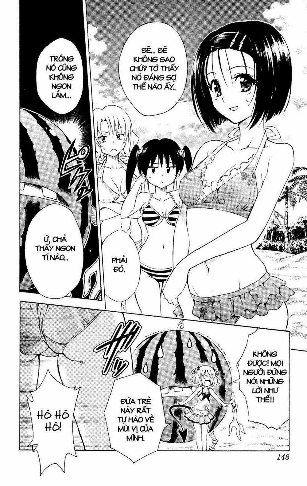 Palawari's Choice Chapter 114 trang 1