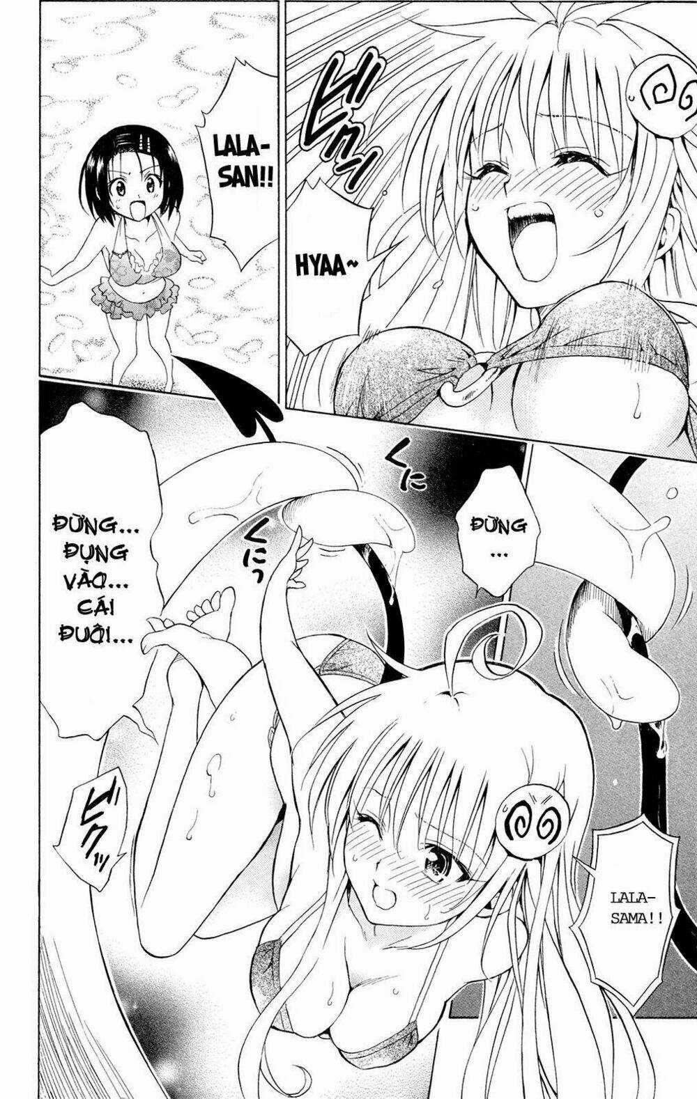 Palawari's Choice Chapter 114 trang 11