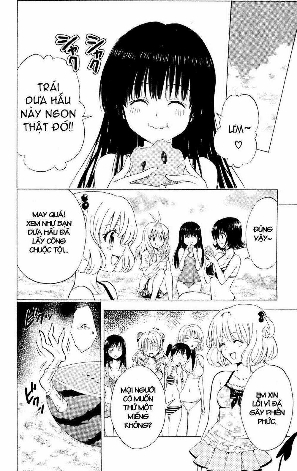 Palawari's Choice Chapter 114 trang 17