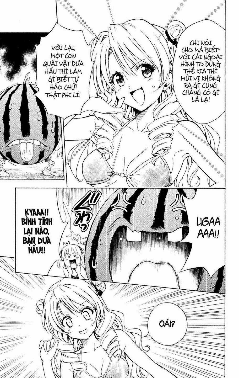 Palawari's Choice Chapter 114 trang 2