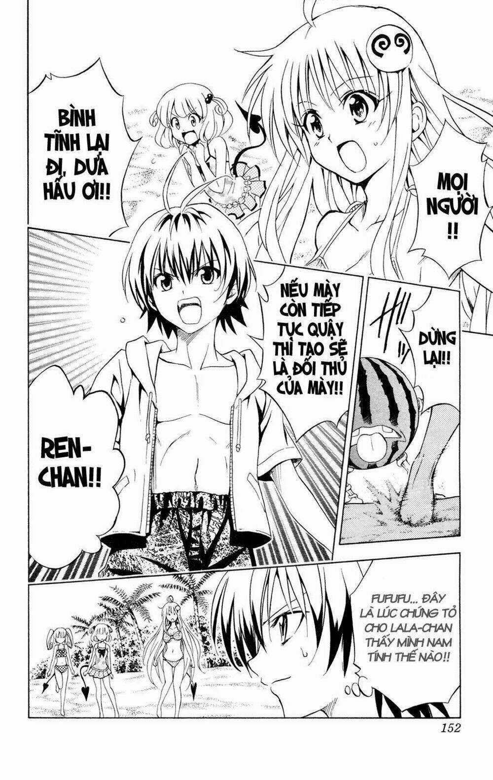 Palawari's Choice Chapter 114 trang 5