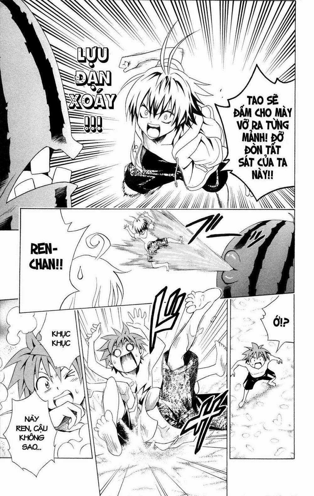 Palawari's Choice Chapter 114 trang 6