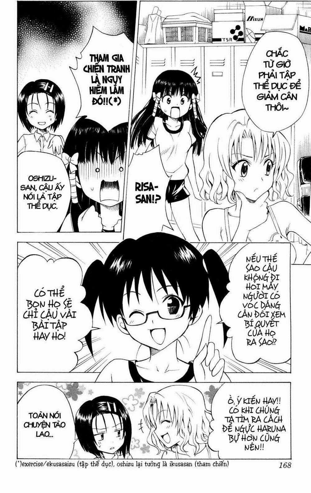 Palawari's Choice Chapter 115 trang 1