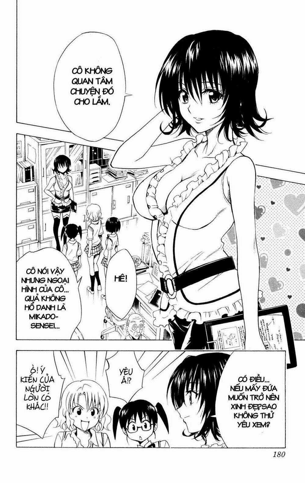 Palawari's Choice Chapter 115 trang 13