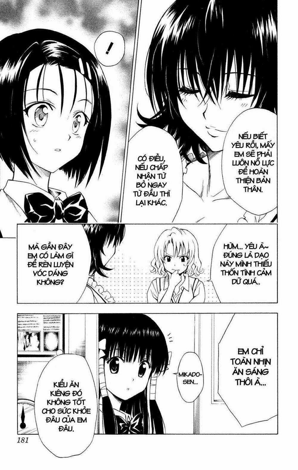 Palawari's Choice Chapter 115 trang 14