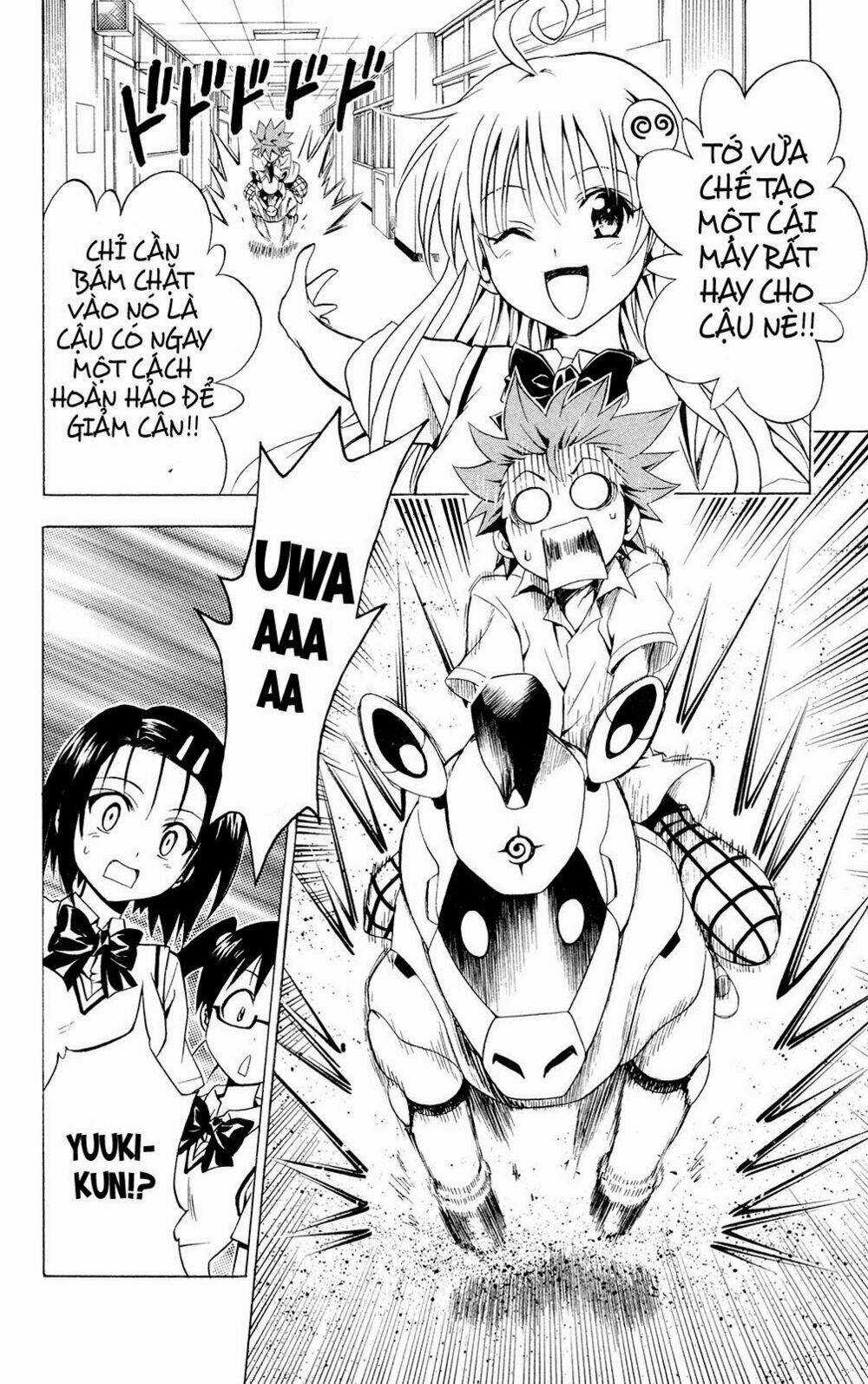 Palawari's Choice Chapter 115 trang 17